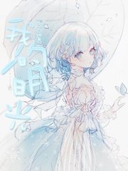 91 大事件每日一赛